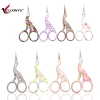 Factory direct supply of 3.5-inch retro scissors, small crane scissors, stainless steel embroidered thread end scissors, crane and bird scissors, cute details Picture